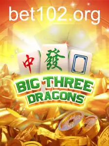 BigThreeDragons